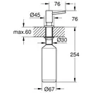 Дозатор для миючого засобу Grohe (40535000)