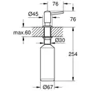 Дозатор для миючого засобу Grohe (40536000)