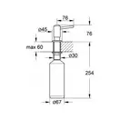 Дозатор для миючого засобу Grohe (40536DC0)
