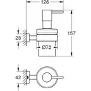 Дозатор рідкого мила Grohe Essentials Cube New (40756001)