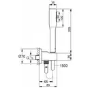 Grohe Euphoria Cosmopolitan Душевой набор, хром (26404000)