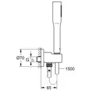 Grohe Euphoria Cosmopolitan Душевой набор, хром (26404000)