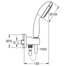 Grohe New Tempesta Classic Душевой набор, хром (26406001)
