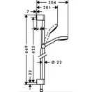Hansgrohe Croma Select S Vario Душевой набор, хром (26562400)