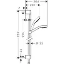 Душовий набір Hansgrohe Croma Select S Multi Shower Set 900 мм, хром / білий (26570400)