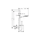 Душевой гарнитур Hansgrohe Raindance Select 120 3jet EcoSmart 9 л/мин со штангой 65 см и мыльницей (цвет - хром) (26622000) фото 2 Aquada.com.ua