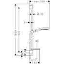 Душовий набір Hansgrohe Raindance Select S 120/90 Unica`S Puro 90, White/Chrome (26631400)