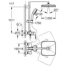 Душова система зі змішувачем для душа Grohe New Tempesta Cosmop. System (26692000)