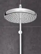 Grohe BauClassic Neutral Душевая система, хром (26699000)