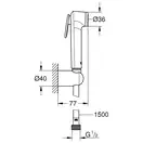 Гігієнічний душовий набір Grohe Tempesta-F Trigger Spray (26353000)