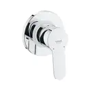 GROHE Гигиенический душ BAU EDGE (28343001) фото 4 Aquada.com.ua