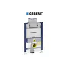 Инсталляция для подвесного унитаза GEBERIT Omega H82 (111.003.00.1) фото 1 Aquada.com.ua