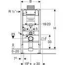 Инсталяция для унитаза Geberit Duofix Omega H98 см (111.030.00.1)