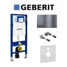 Инсталляция Geberit Duofix (3-в-1) в комплекте с клавишей Sigma 70, нержавеющая сталь (111.300.00.5+156.050.00.1+111.815.00.1+115.620.FW.1) фото 1 Aquada.com.ua