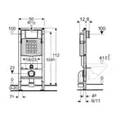 Инсталляция Geberit Duofix (4-в-1) в комплекте с клавишей Sigma 01, белая (111.300.00.5+156.050.00.1+111.815.00.1+115.770.11.5) фото 2 Aquada.com.ua