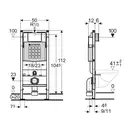 Инсталляция Geberit Duofix (3-в-1) в комплекте с клавишей Sigma 20, белый/хром (111.300.00.5+156.050.00.1+111.815.00.1+115.882.KJ.1) фото 2 Aquada.com.ua