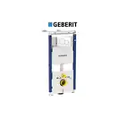Инсталляция Geberit Duofix 111.362.00.5 (4-в-1) комплект (клавиша белая) 115.770.11.5 (111.362.00.5 + 115.770.11.5) фото 1 Aquada.com.ua