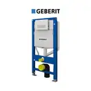 Инсталляция Geberit Duofix UP320 111.370.00.5 (3-в-1) комплект (без клавиши)(функция удаления запахов) (111.370.00.5 + 111.815.00.1) фото 3 Aquada.com.ua
