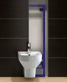 Geberit Duofix Инсталляция для подвесного биде (111.520.00.1)
