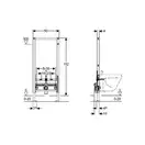 Geberit Duofix Инсталляция для подвесного биде (111.520.00.1)