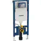 Geberit Duofix Инсталляция для унитаза, Sigma 8 см (111.796.00.1)