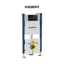 Инсталляция Geberit Duofix 458.105.DW.1 (4-в-1) комплект (клавиша черный глянец) (458.105.DW.1) фото 1 Aquada.com.ua