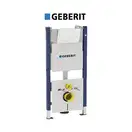 Инсталляция Geberit Duofix 458.120.11.1 (4-в-1) комплект (клавиша белая) фото 1 Aquada.com.ua