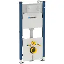 Geberit Duofix Монтажный комплект для унитаза, H112 (458.126.00.1)