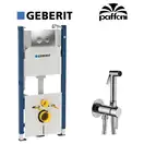 Инсталляция Geberit Duofix 458.161.21.1 (4-в-1) комплект (клавиша хром) + Гигиенический душ Paffoni Tweet Round Mix (цвет - хром) (458.161.21.1+ZDUP110CR) фото 1 Aquada.com.ua