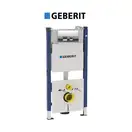 Инсталляция Geberit Duofix 458.168.21.1 (4-в-1) комплект (клавиша хром) фото 1 Aquada.com.ua