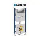 Инсталляция Geberit Duofix 458.168.46.1 (4-в-1) комплект (клавиша хром мат) фото 1 Aquada.com.ua