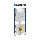Инсталляция Geberit Duofix 458.178.11.1 (4-в-1) комплект (клавиша белая) фото 1 Aquada.com.ua