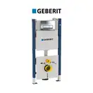Инсталляция Geberit Duofix 458.178.21.1 (4-в-1) комплект (клавиша хром) фото 1 Aquada.com.ua