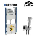Инсталляция Geberit Duofix 458.178.21.1 (4-в-1) комплект (клавиша хром) + Гигиенический душ Paffoni Tweet Square Mix (цвет - хром) (458.178.21.1+ZDUP112CR) фото 1 Aquada.com.ua