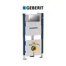 Инсталляция Geberit Duofix 458.178.46.1 (4-в-1) комплект (клавиша хром мат) фото 1 Aquada.com.ua