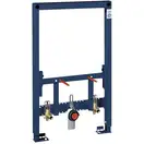 GROHE Инсталяционная система для биде Rapid SL (38543000) фото 1 Aquada.com.ua