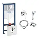 Комплект Grohe инсталляция Rapid SL 38721001 + набор для гигиенического душа со смесителем BauClassic 111048 (38721001111048)