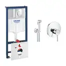 Комплект Grohe инсталляция Rapid SL 38721001 + набор для гигиенического душа со смесителем BauClassic 2904800S (387210012904800S)
