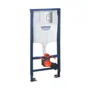 Grohe Rapid SL Система инсталляции 3 в 1, хром (38772001)