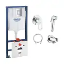 Комплект Grohe инсталляция Rapid SL 38772001 + набор для гигиенического душа со смесителем BauLoop 111042 (38772001111042)
