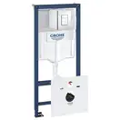 Grohe Fresh Rapid SL Инсталляционный комплект 5в1, хром (38827000)
