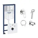 Комплект Grohe инсталляция Rapid SL 38827000 + набор для гигиенического душа со смесителем BauLoop 111042 (38827000111042)