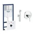 Комплект Grohe инсталляция Rapid SL 38827000 + набор для гигиенического душа со смесителем BauClassic 2904800S (388270002904800S)