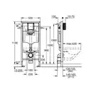 Grohe Rapid SL 3 в 1 Инсталляция для унитаза, хром (39501000)