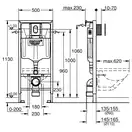 Grohe Rapid SL Инсталляция для унитаза, хром (39504000)