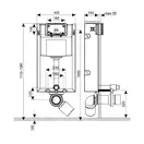 Інсталяція для унітаза Qtap Nest QT0133M425 (QT0133M425) фото 2 Aquada.com.ua