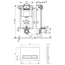 Набір інсталяція 4 в 1 Qtap Nest ST з лінійною панеллю змиву QT0133M425M08V1384W (QT0133M425M08V1384W) фото 2 Aquada.com.ua