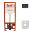 Набір інсталяція 4 в 1 Qtap Nest ST з круглою панеллю змиву QT0133M425M11V1146MB (QT0133M425M11V1146MB) фото 1 Aquada.com.ua