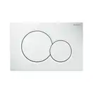 Geberit Sigma 20 Клавіша змиву, пластик, біла (115.770.11.5)