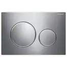 Смывная клавиша Geberit Sigma10 (хром глянцевый) (115.778.KH.1) фото 1 Aquada.com.ua